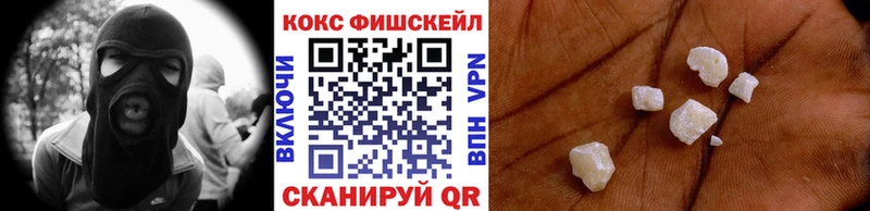 Наркошоп купить Бутират COCAIN Меф мяу мяу Бошки Шишки Гашиш A-PVP Кызыл