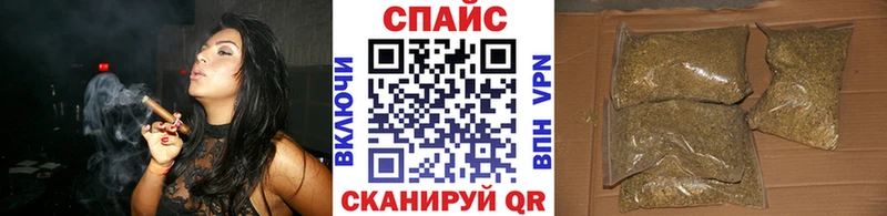 Купить закладки  Кызыл  Бутират оксибутират 