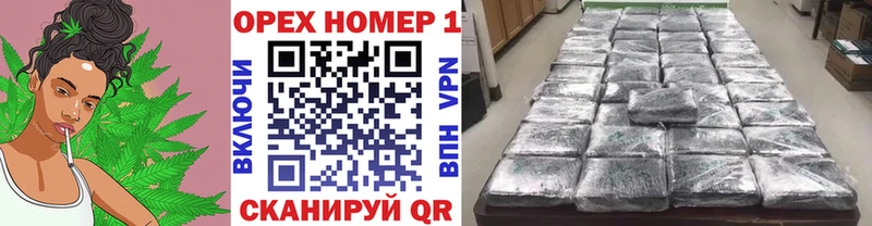 КОКАИН Перу  Купить где  Кызыл 