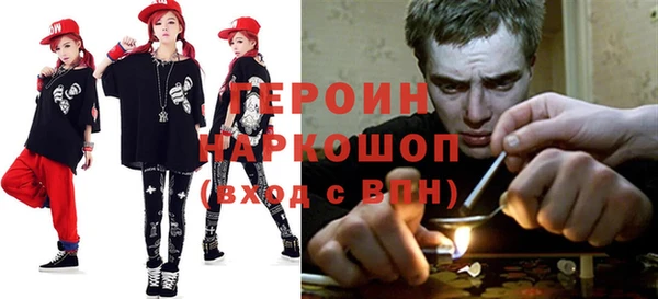 jwh Балахна
