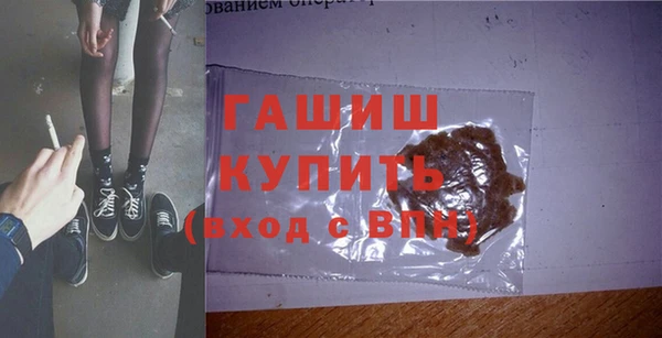дживик Алексеевка