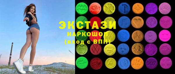 дистиллят марихуана Аркадак