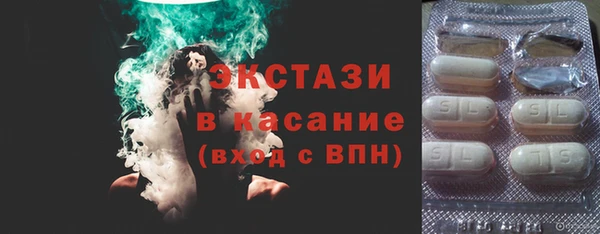 jwh Балахна
