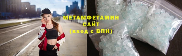 дистиллят марихуана Аркадак