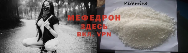 СК Арсеньев