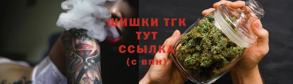 jwh Балахна