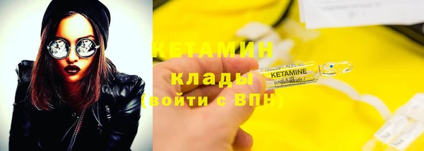 винт Баксан