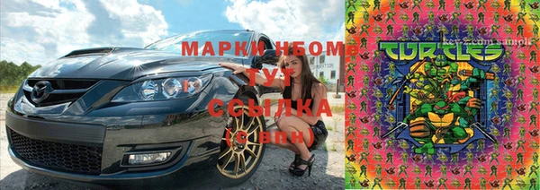 винт Баксан