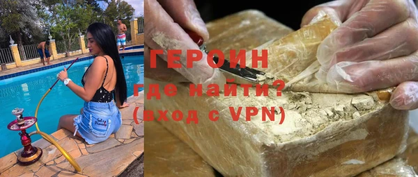 СК Арсеньев