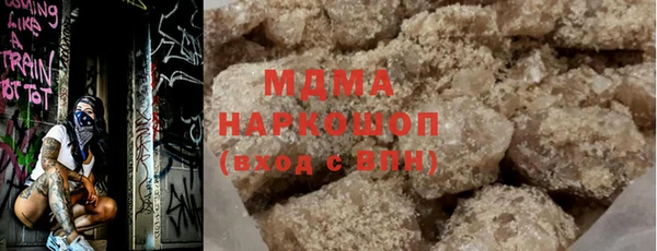 jwh Балахна