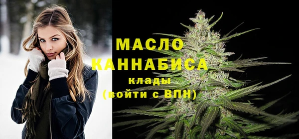 СК Арсеньев