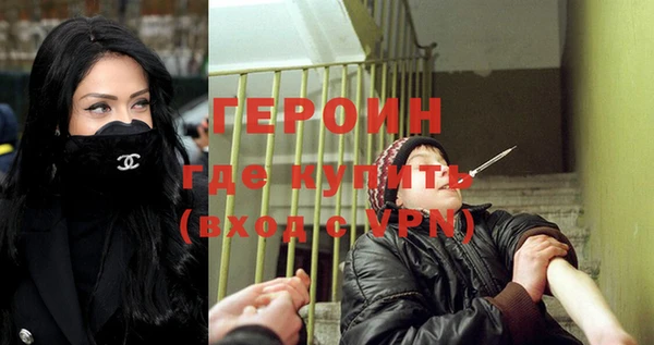 СК Арсеньев