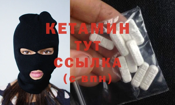 винт Баксан