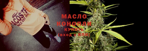 винт Баксан