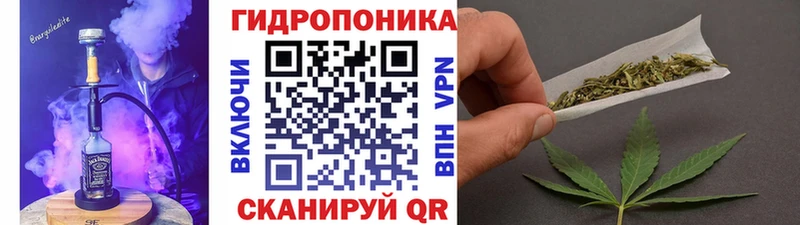 МАРИХУАНА Ganja  Купить где  Кызыл 